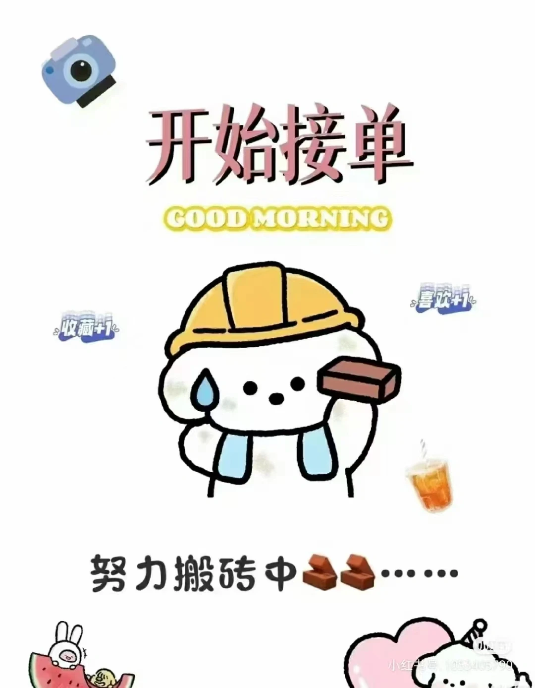 2024年俄罗斯金属加工展览会(METAL-EXPO)