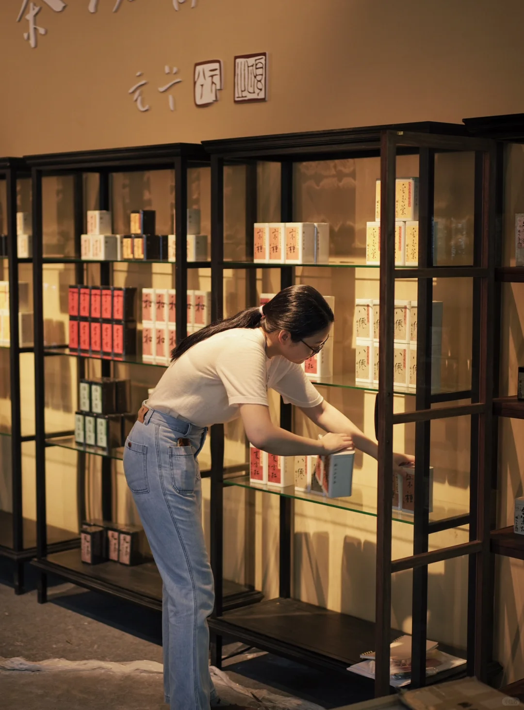 颐之·厦门茶博会 ｜明天见