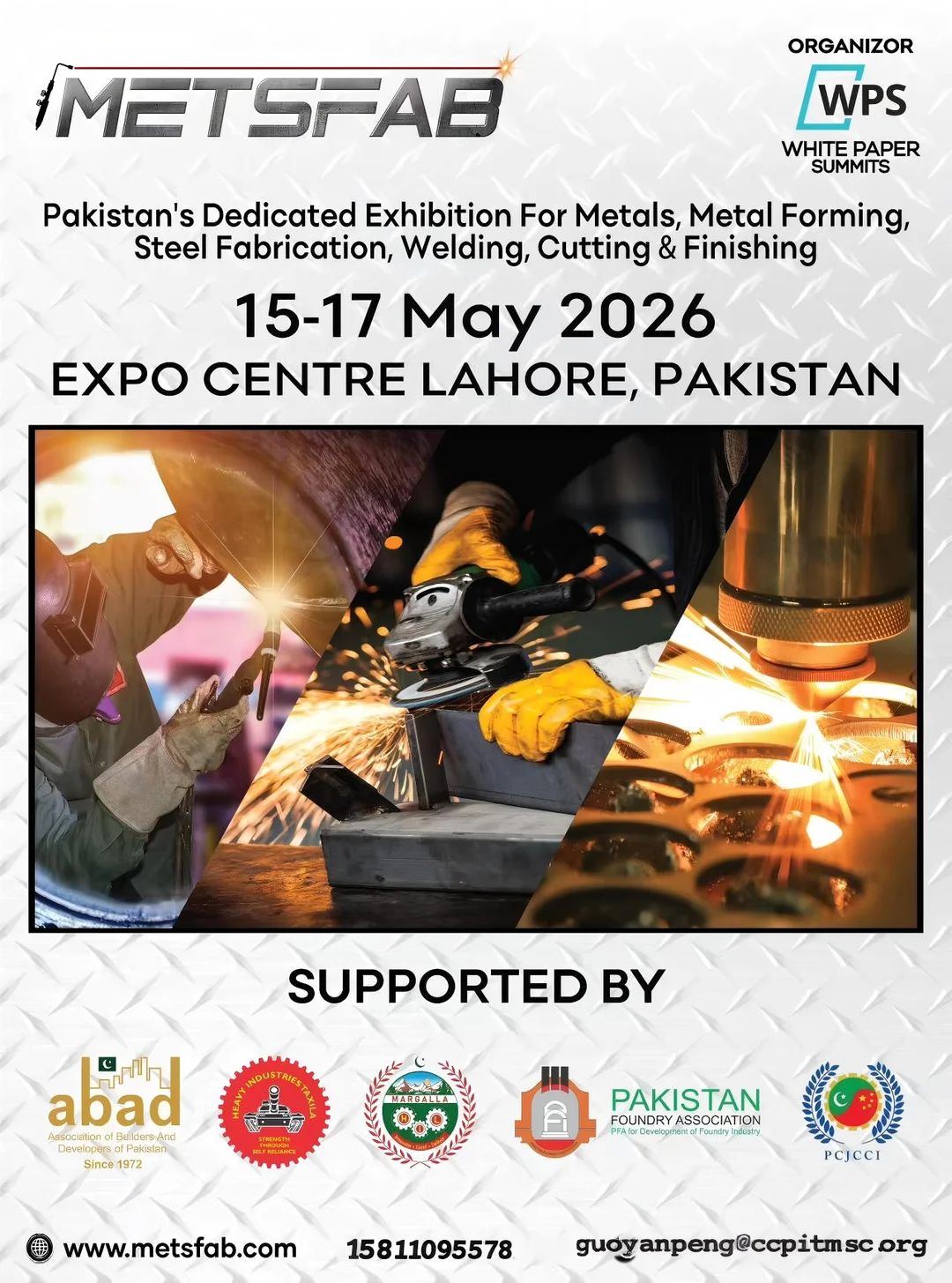 巴基斯坦金属加工展（METSFAB）报名中