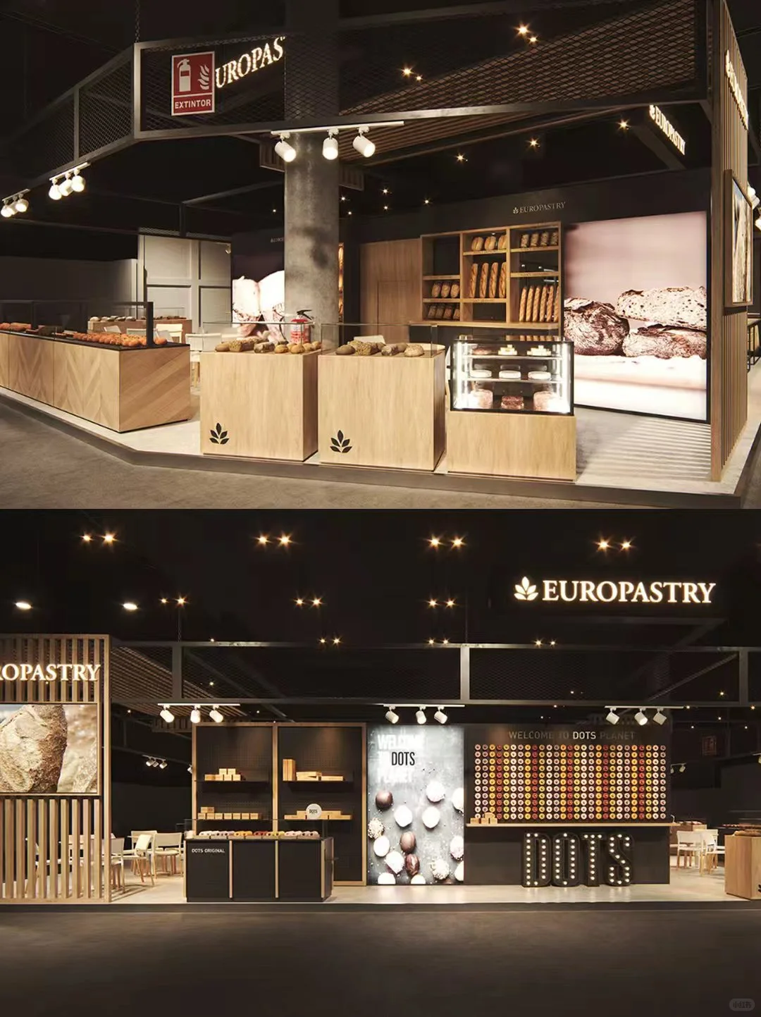 食品饮料行业展位设计 上海环球食品展