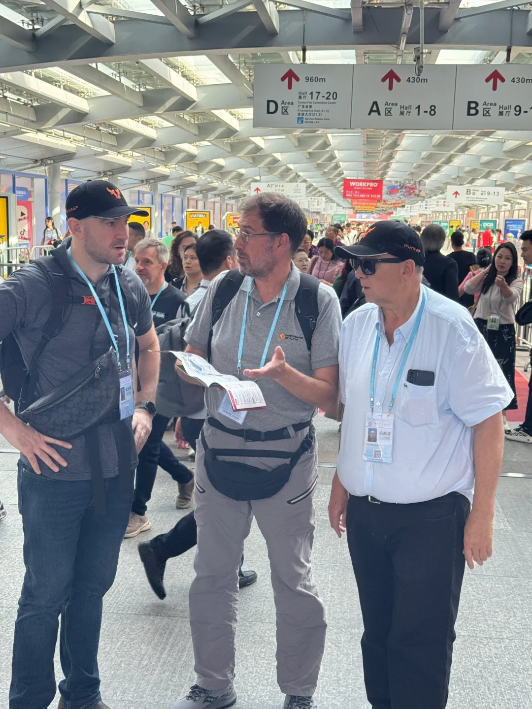 今日广交会 day2