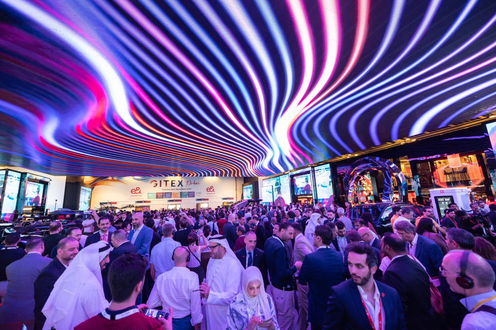 全球消费类电子及家电展会