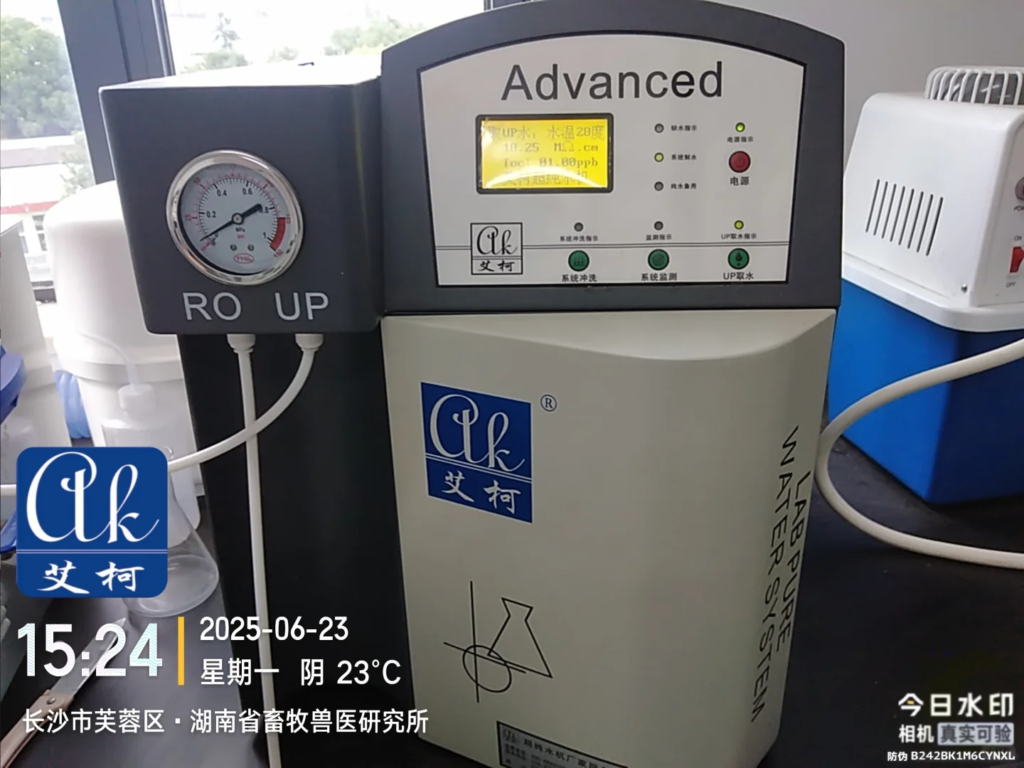 北京山东云南小型去离子水设备灵活应用方案