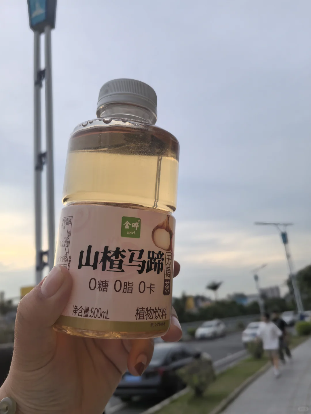 广交会战利品??