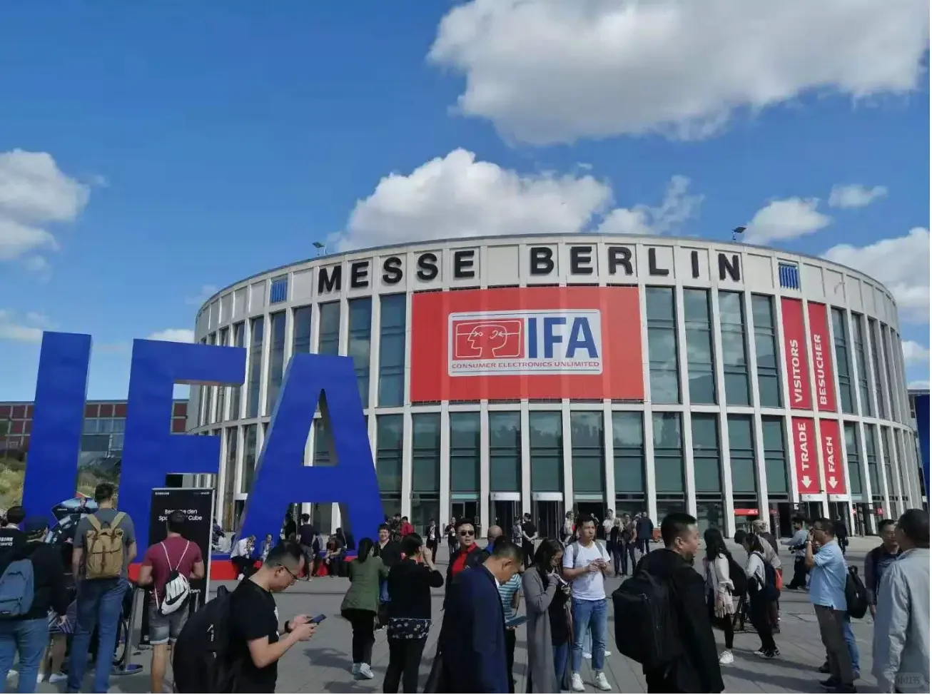 全球消费类电子及家电展会