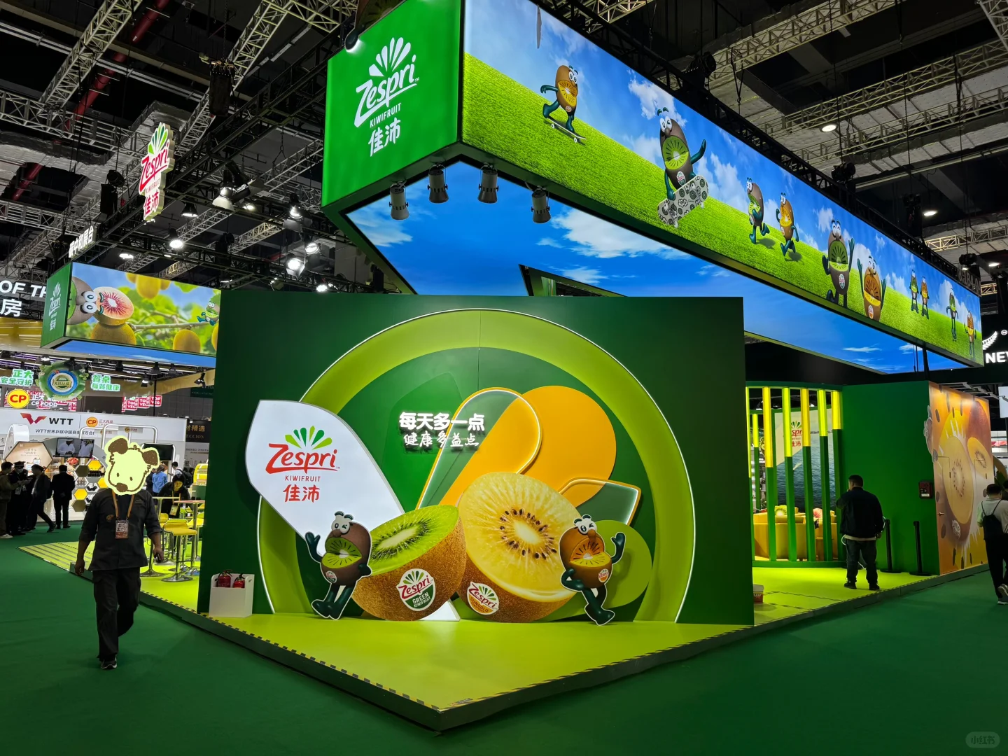 佳沛佳沛，上海进博会见！