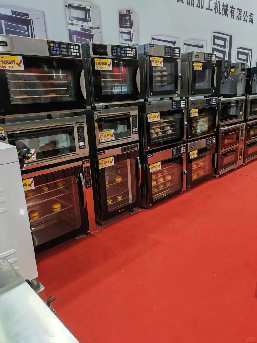 餐饮创业怎么选设备？