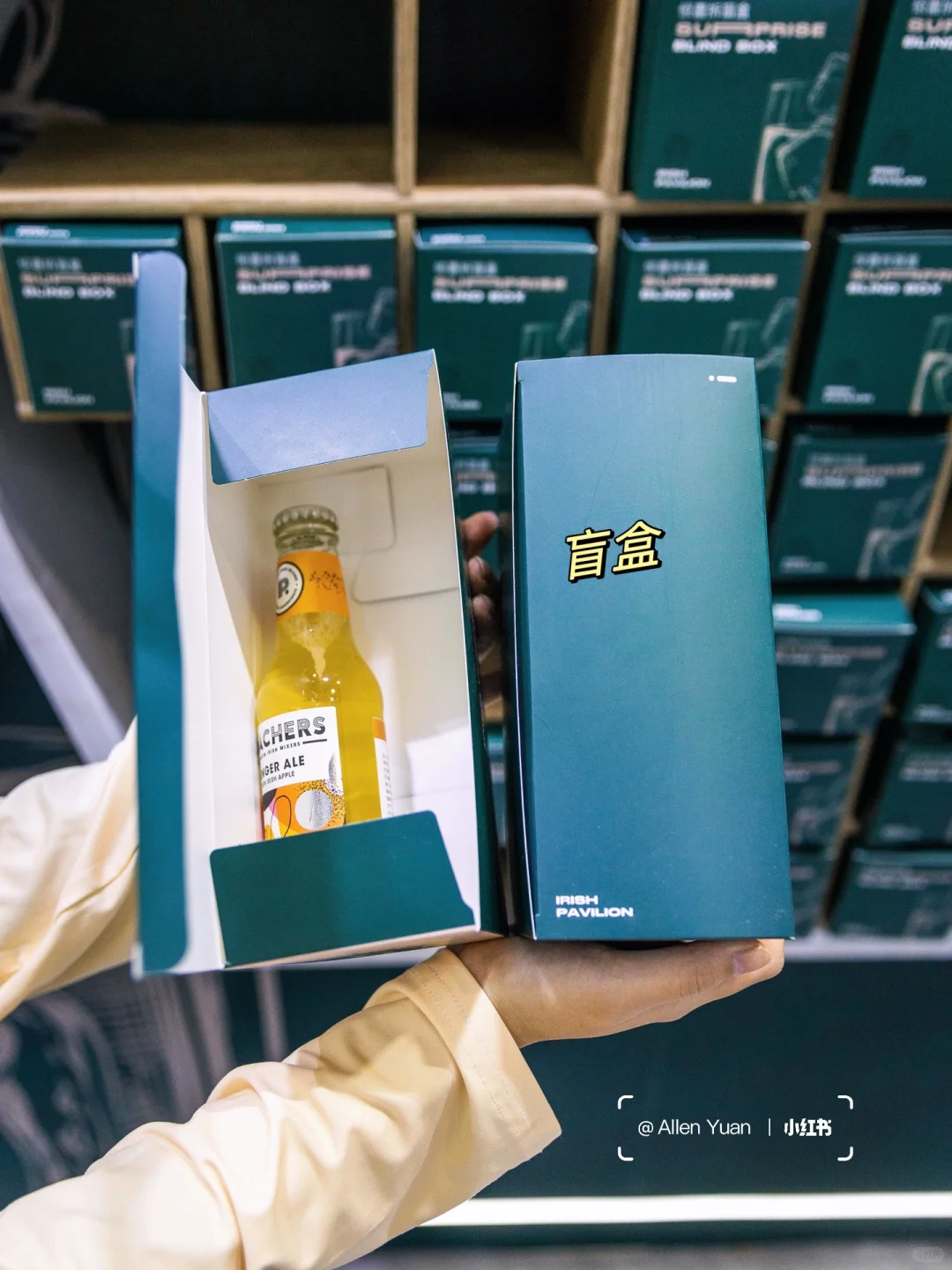 上海进博会食品馆真好逛?，免费?盲盒?