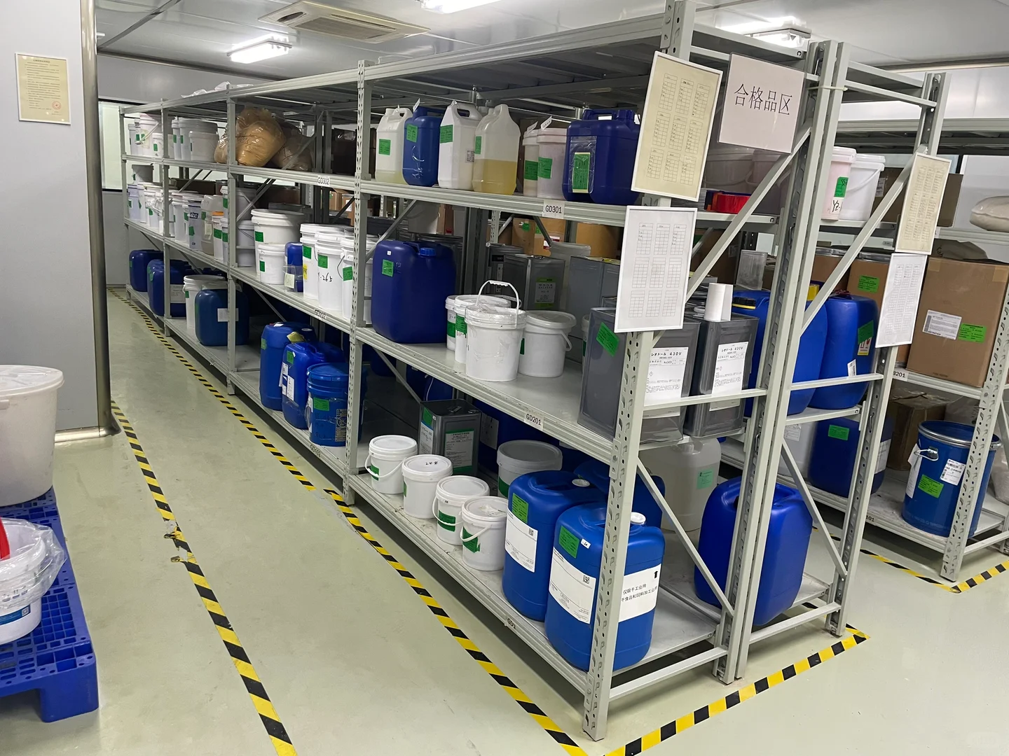 零距离参观彩妆生产车间！