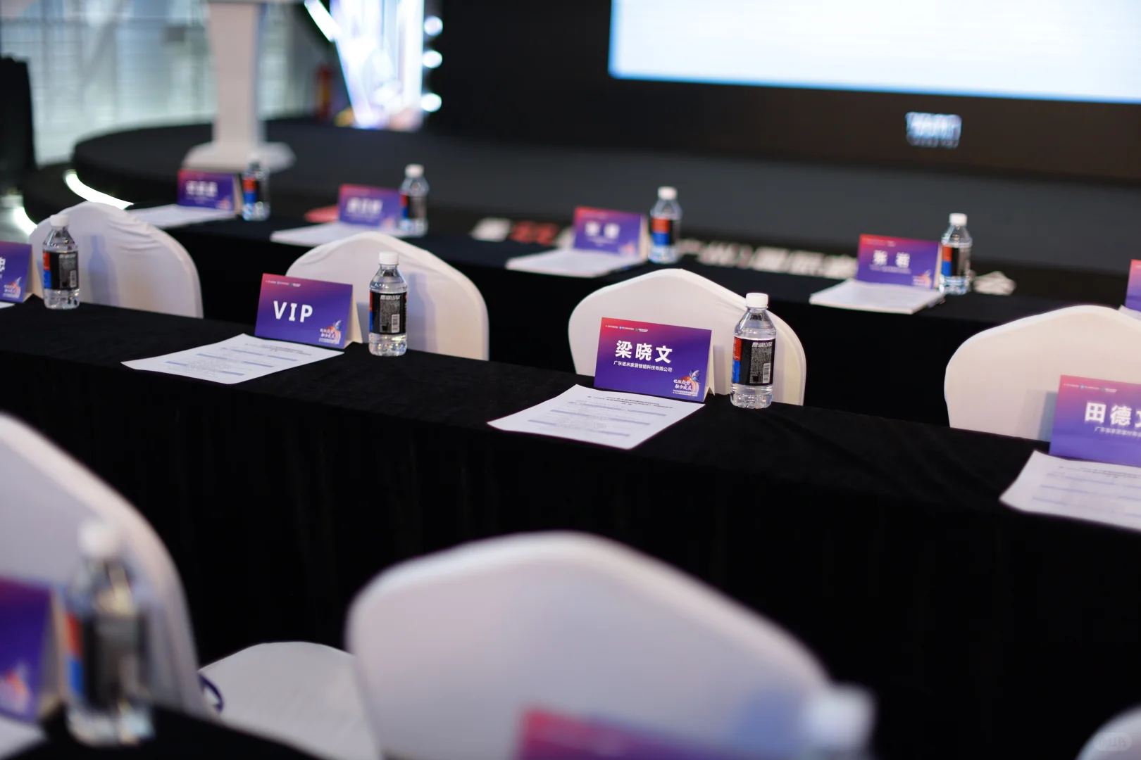 又和小姐妹参加广交会活动～