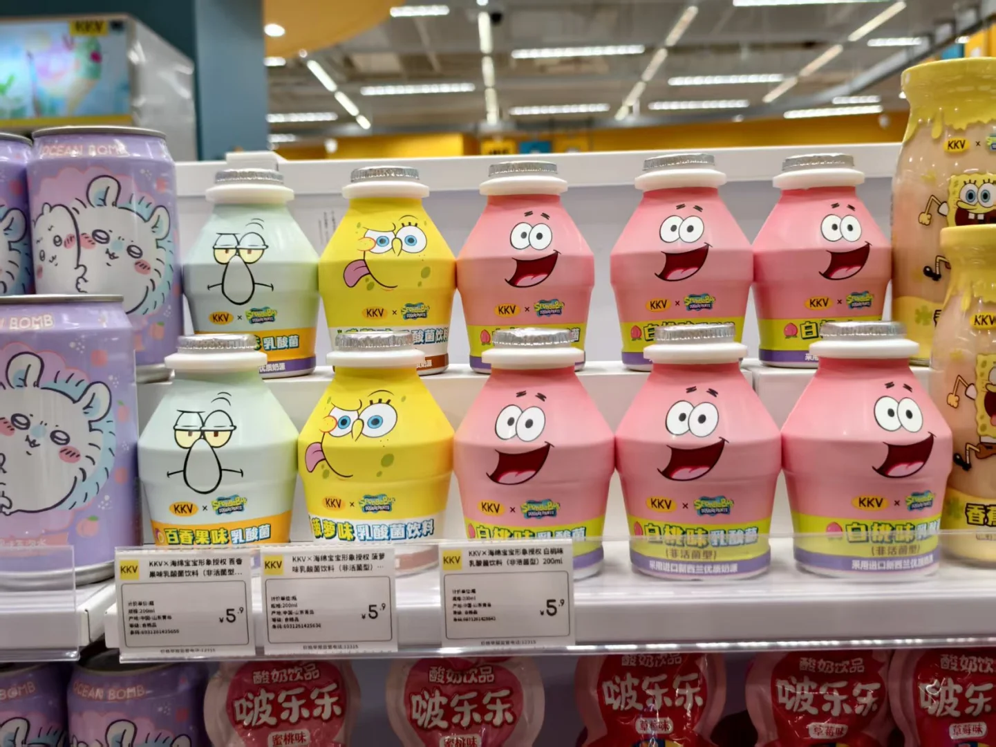 00后女机械工程师｜开启职场＋副业双副本