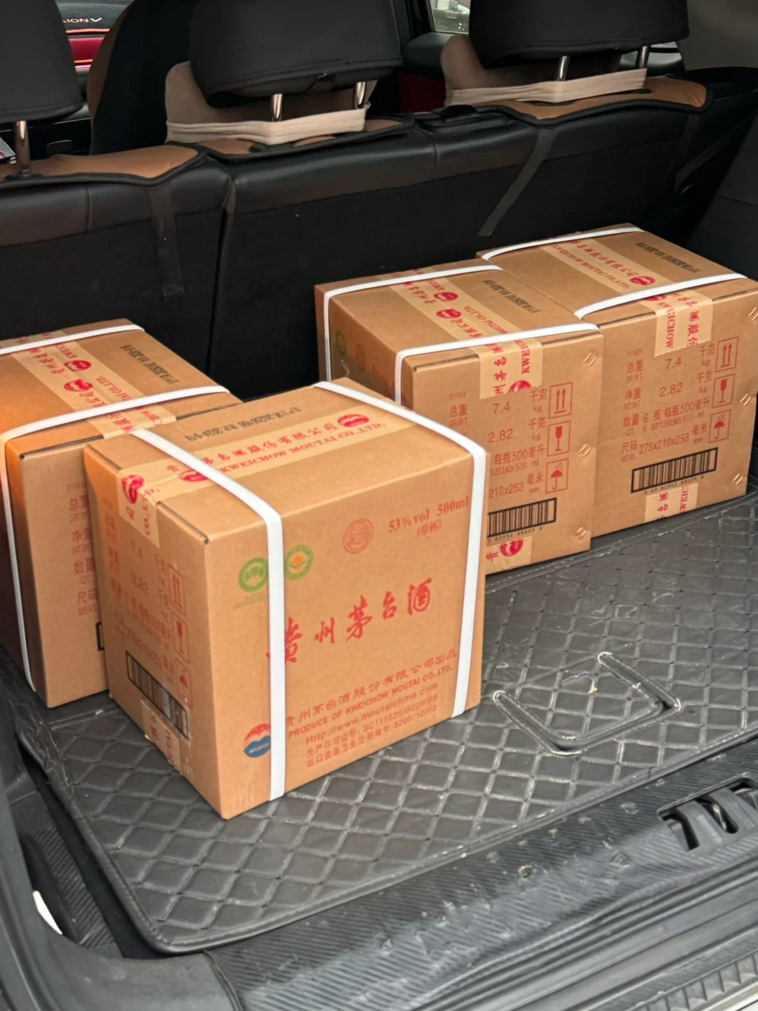 茅台！！！酒友集合?