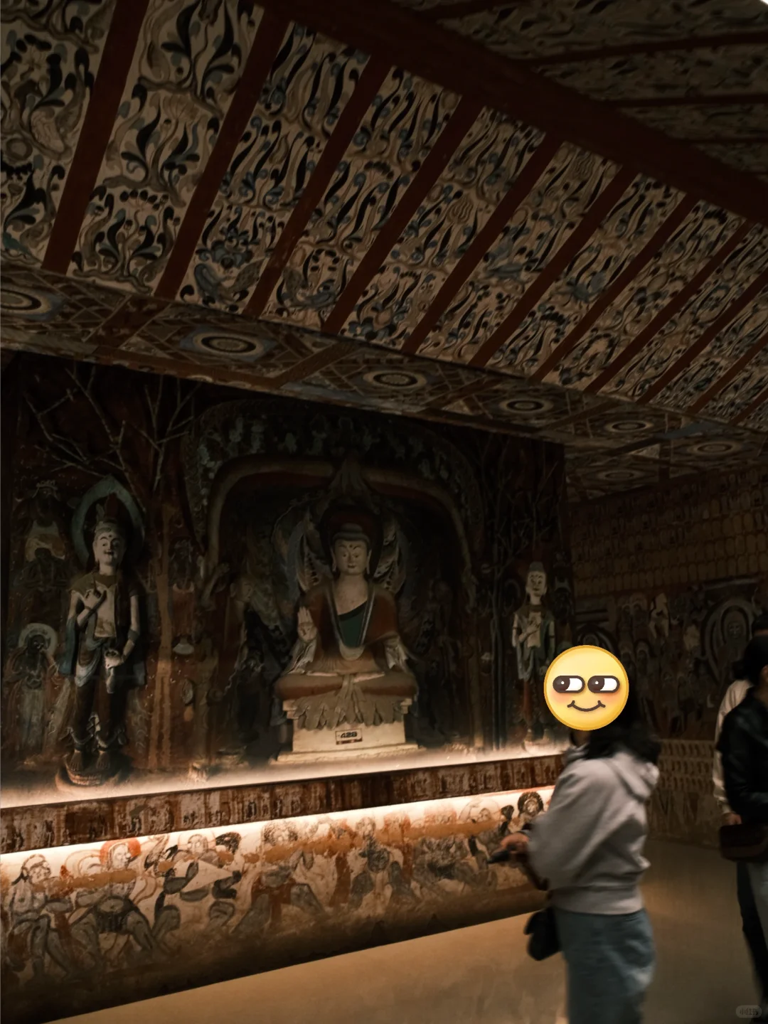 上海免费展｜在「何以敦煌」展上盖了25个章