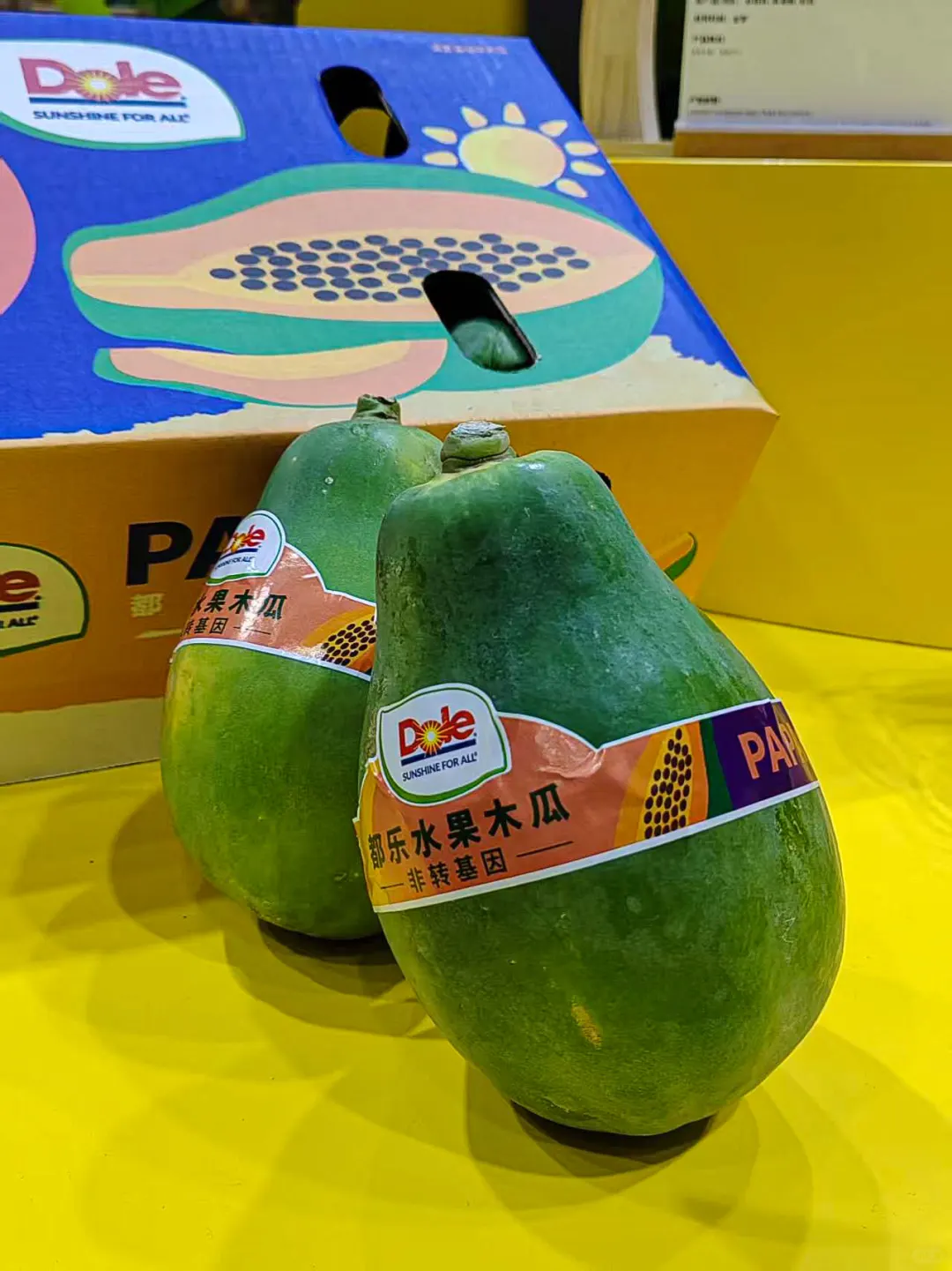 进博会逛吃攻略‼️都乐水果?这波羊毛必须薅