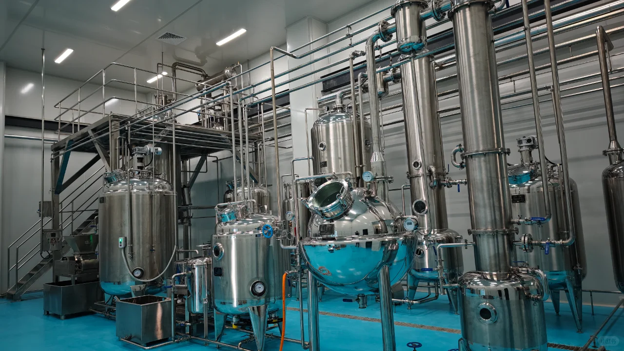 探秘黄精浓缩提取车间✨