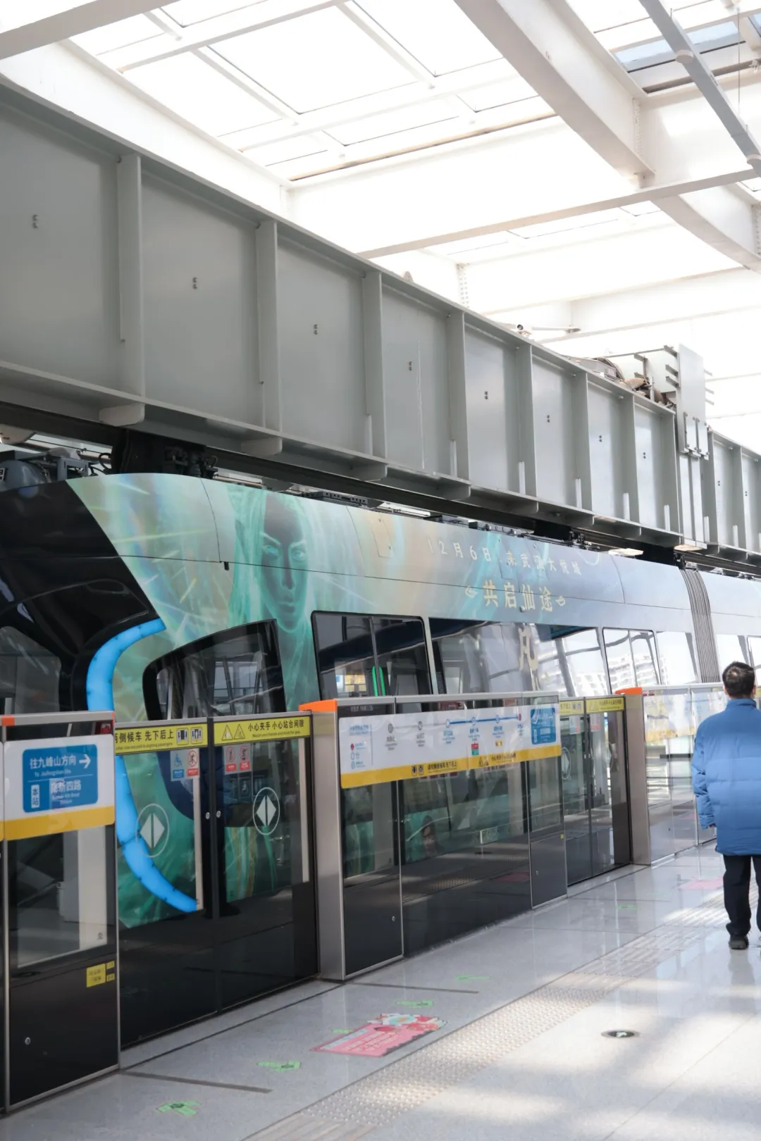 非粉都觉得是很震撼的程度啊！！