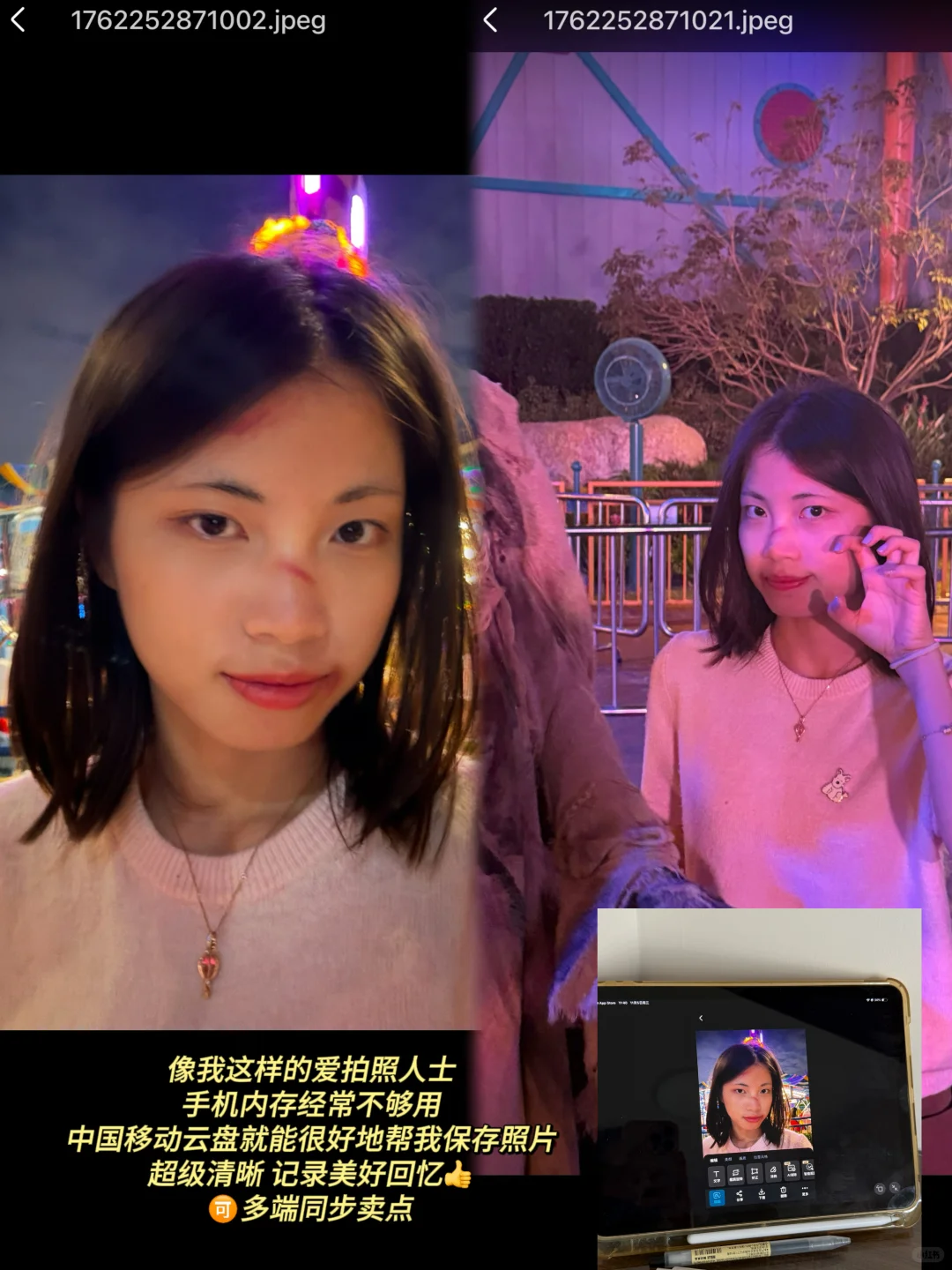 中大plog✨勇闯广交会收入5k+打工日记