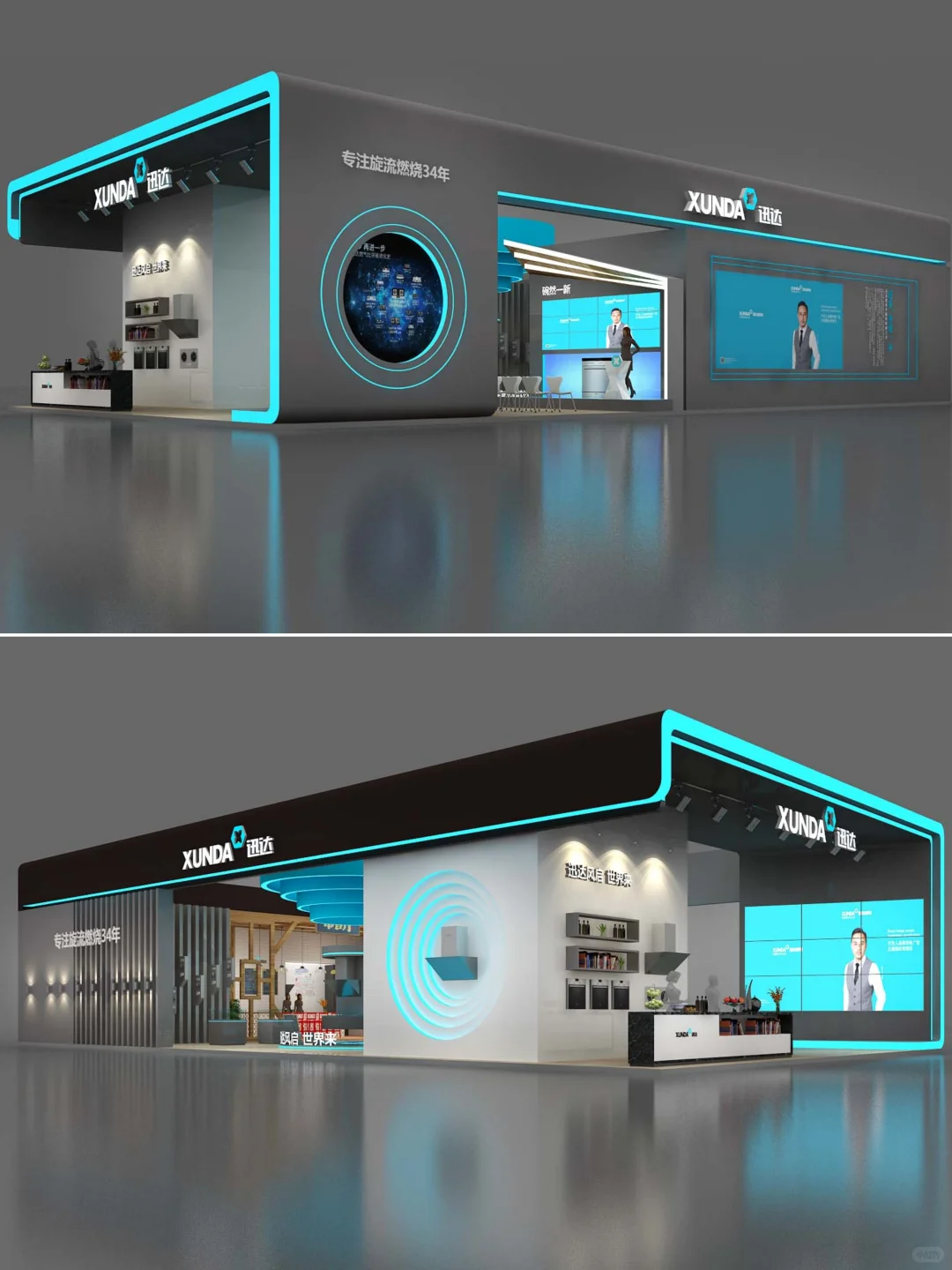 中国家电及消费电子展|展位设计超专业?