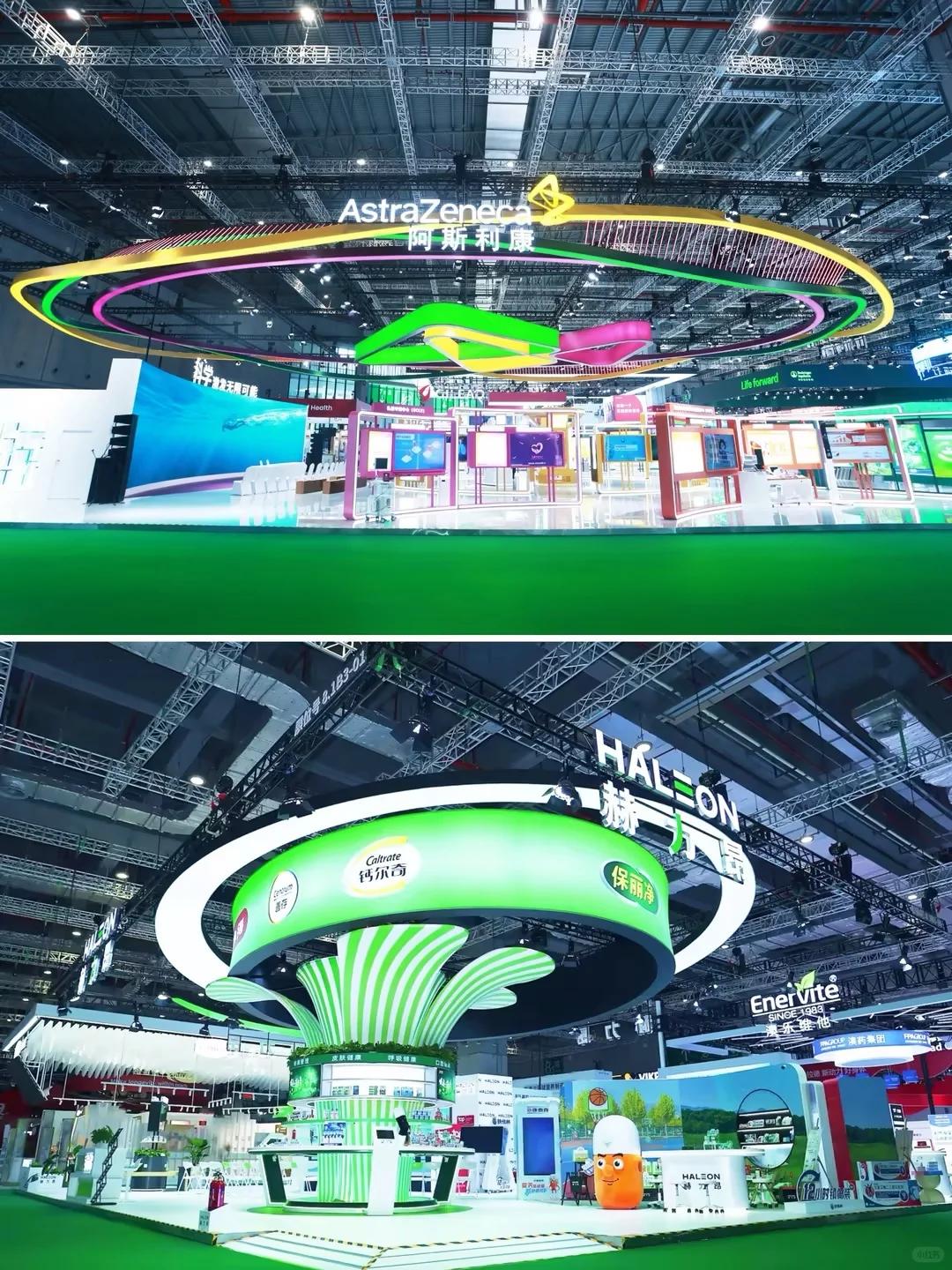 ?2025上海进博会,展台设计提升品牌!