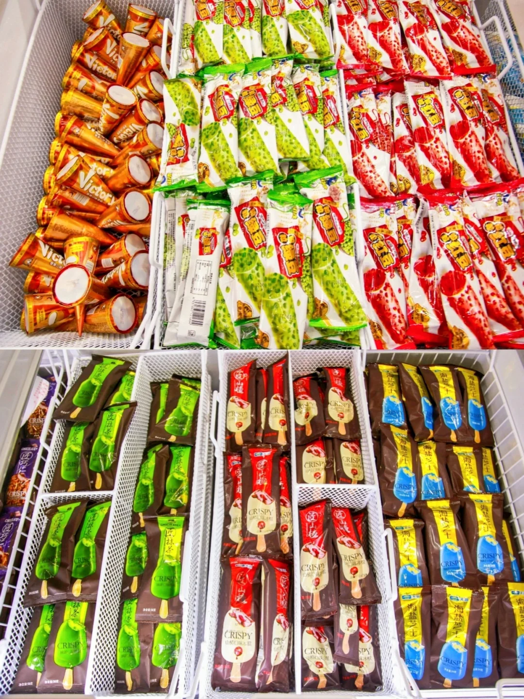 上海 | 今天不聊工作,主打逛中冰展?