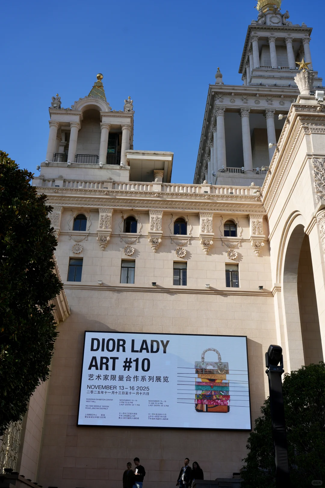 2025 Art021看展｜今年的艺术氛围更戳人了