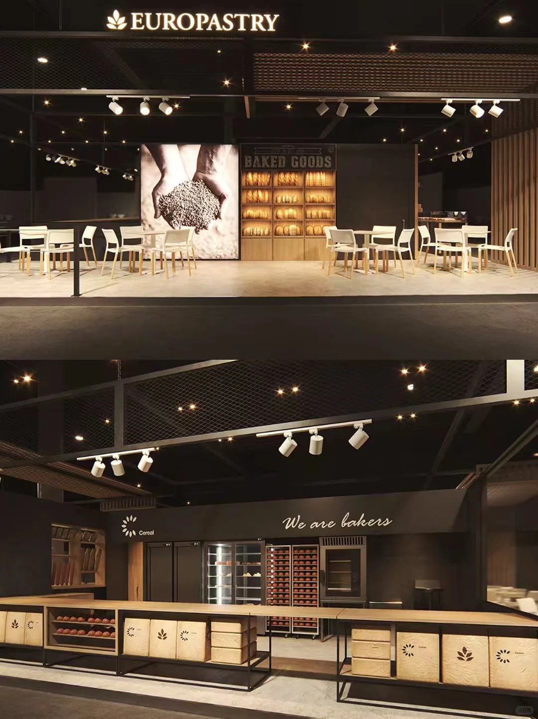 食品饮料行业展位设计 上海环球食品展