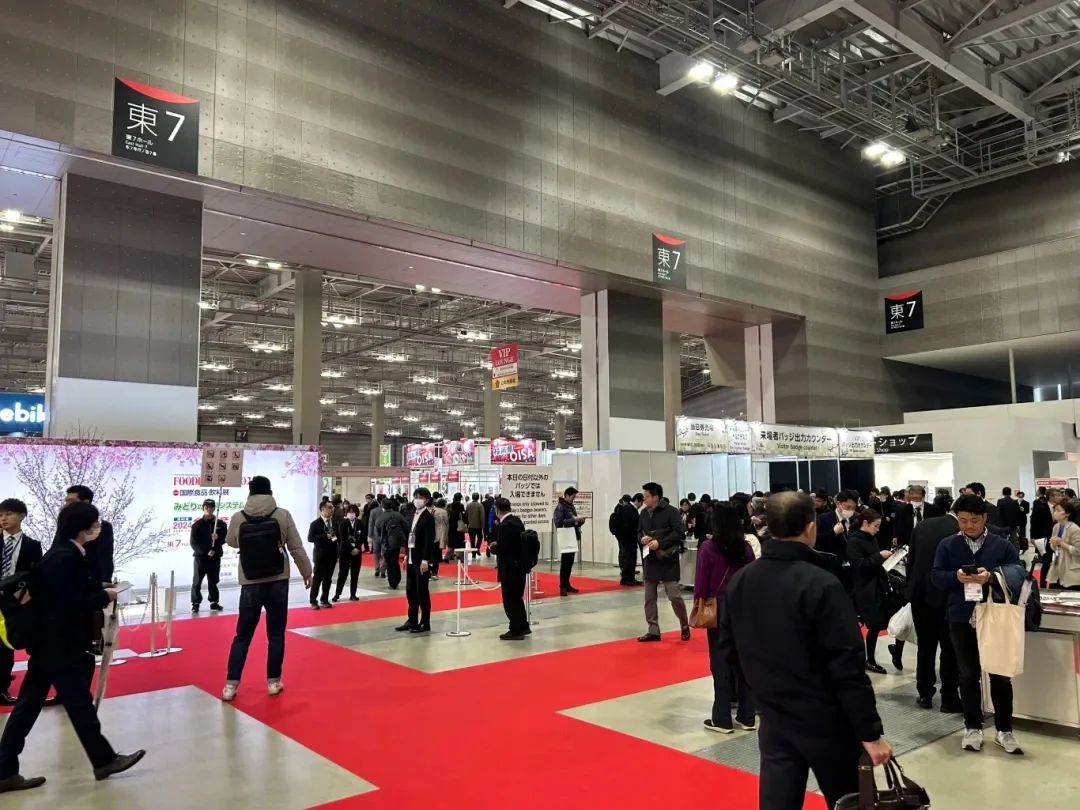 2026年3月日本食品展❗️