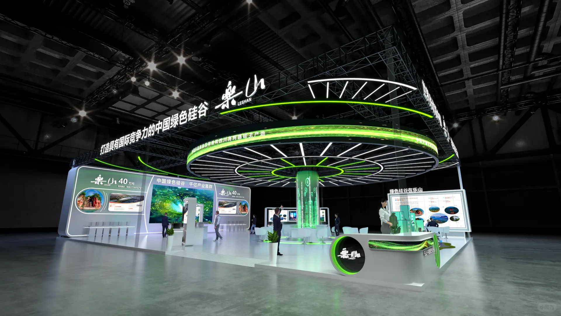 ?科技感展台设计｜上海展会大型展台搭建商