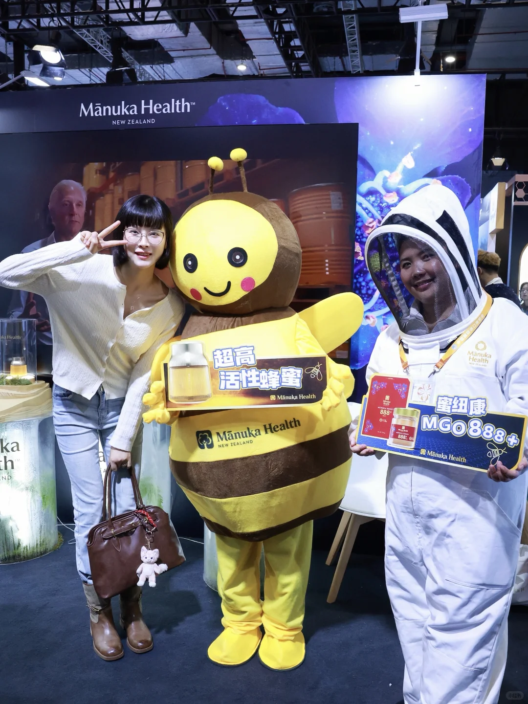 进博会探展❗️蜜纽康首秀超高“活性”引爆全场