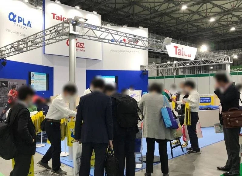 2026日本国际养老展｜CareTEX