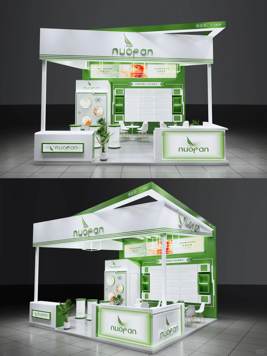 成都糖酒会展台设计搭建?｜春季糖酒会?