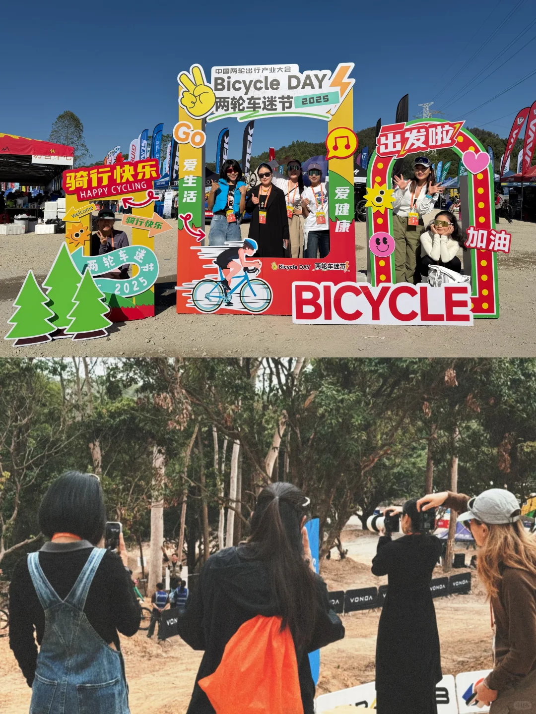 广州花都两轮车迷节嗨翻全场,超棒体验