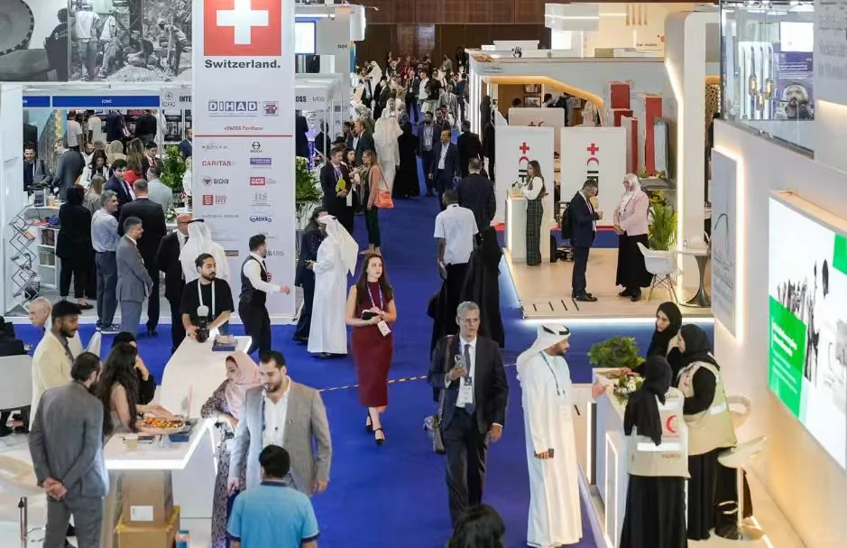 26年迪拜国际人道主义救援和发展会议