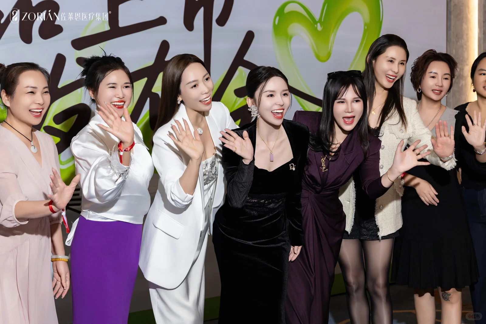 佐莱恩新品发布会｜活动拍摄｜会议拍摄｜