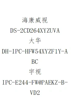 今天的采购信息都好吸引人啊，快来看看吧！