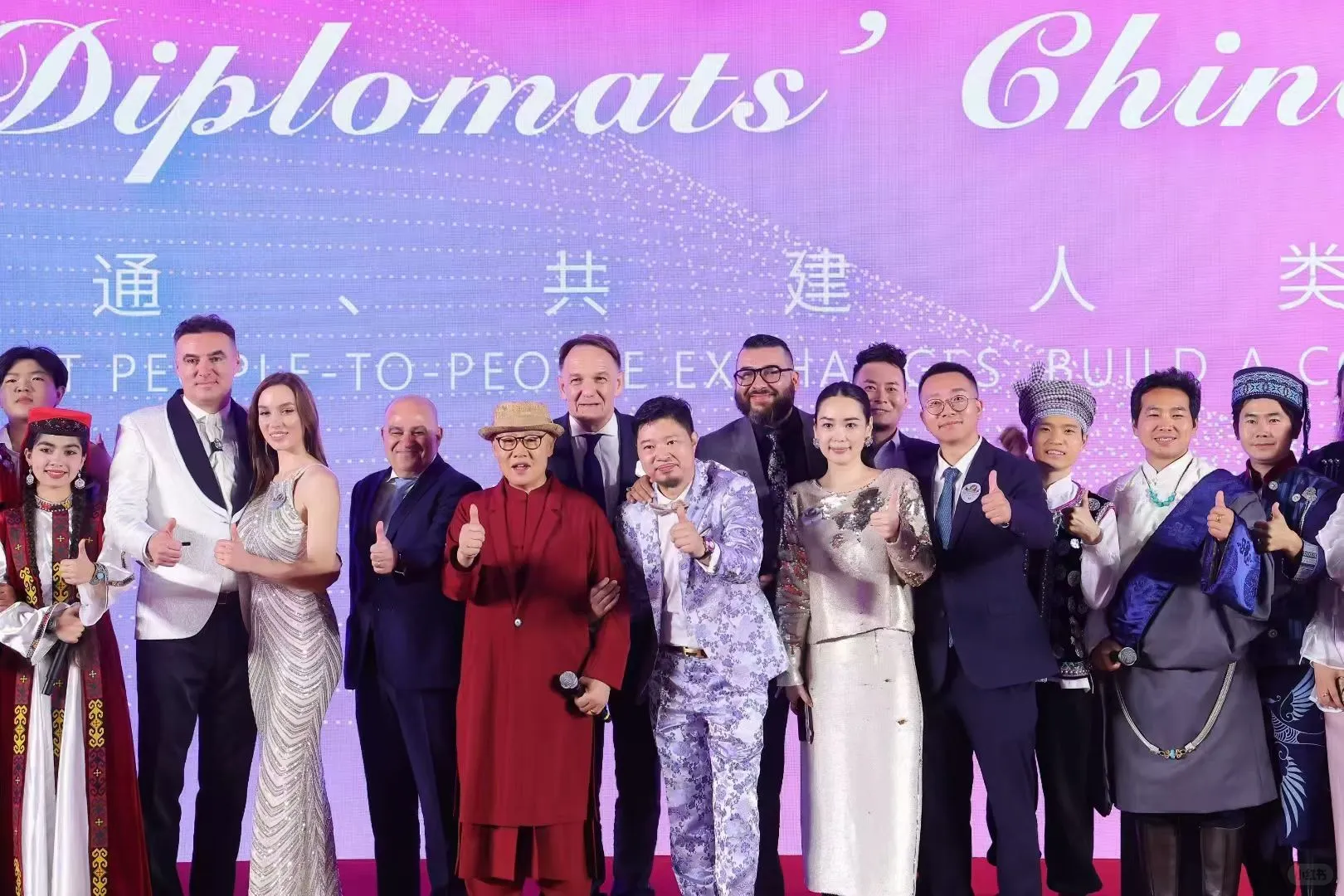 ✨全球外交官齐聚天津！2026顶流盛会预约