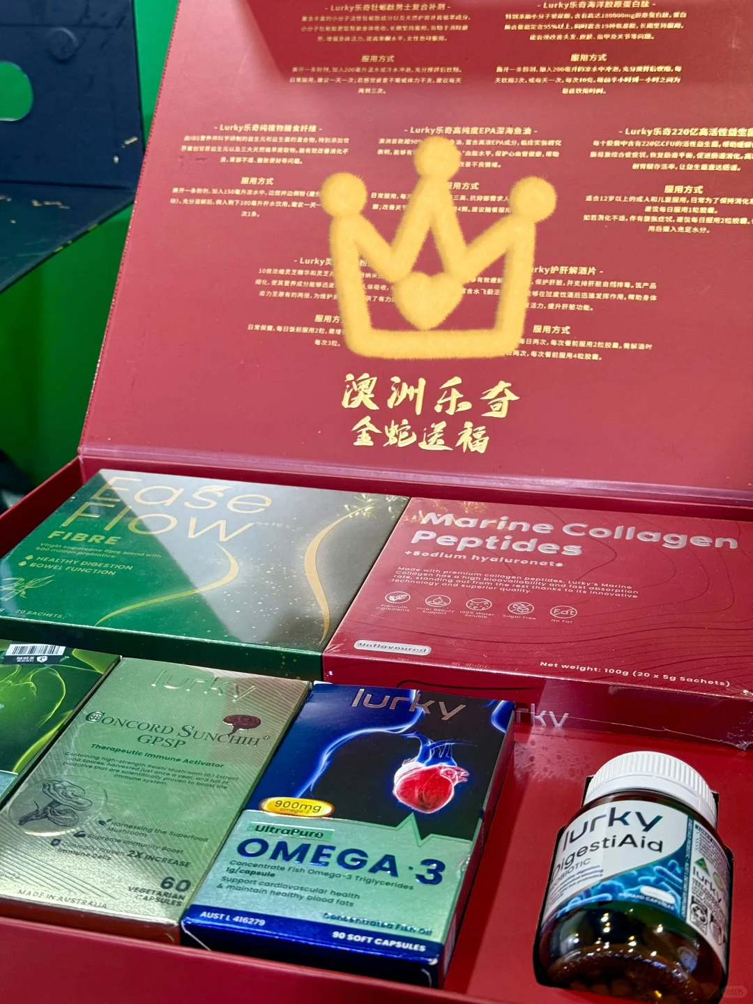 2025上海进博会最不能错过是它…‼️