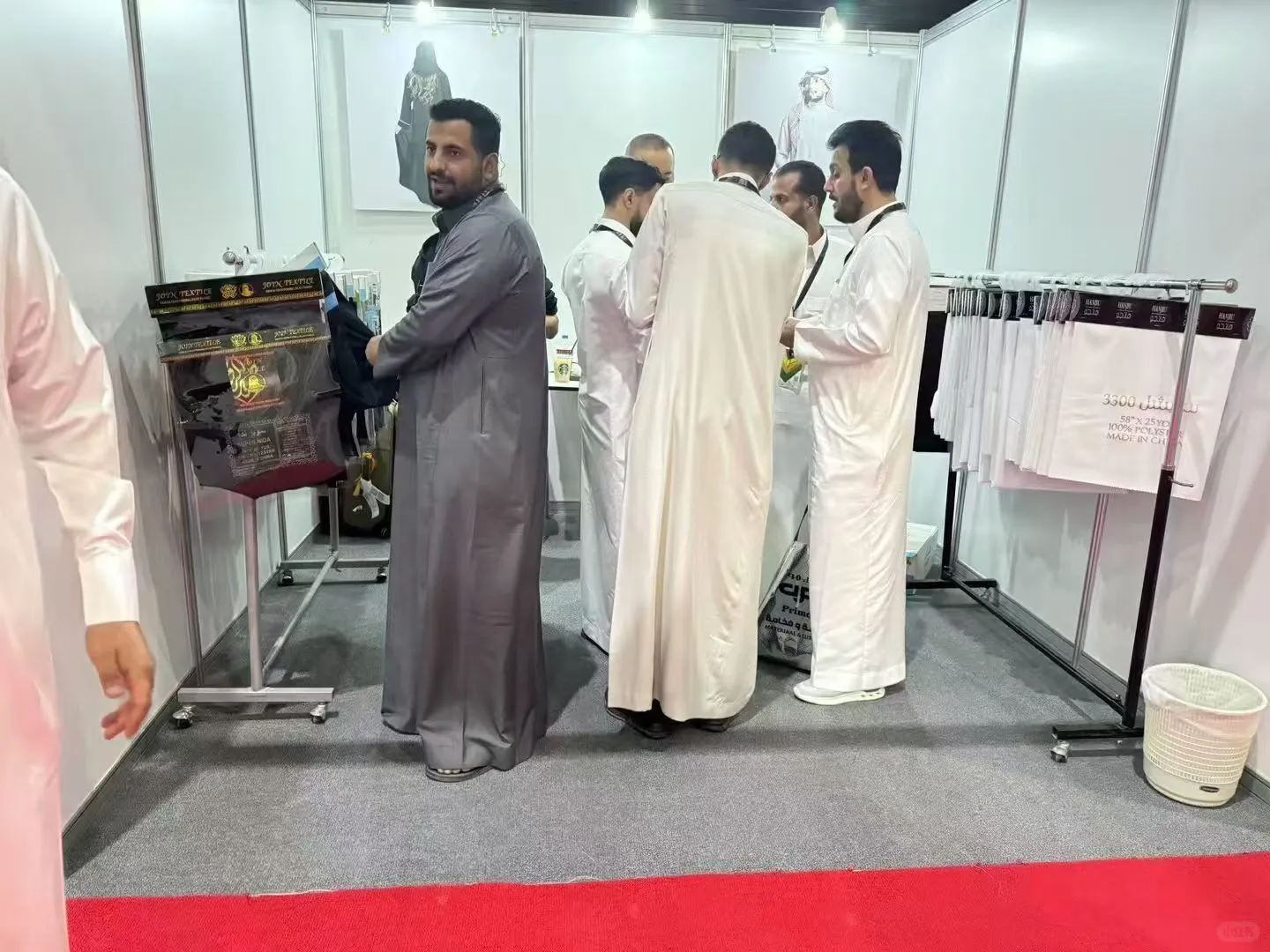 沙特纺织展