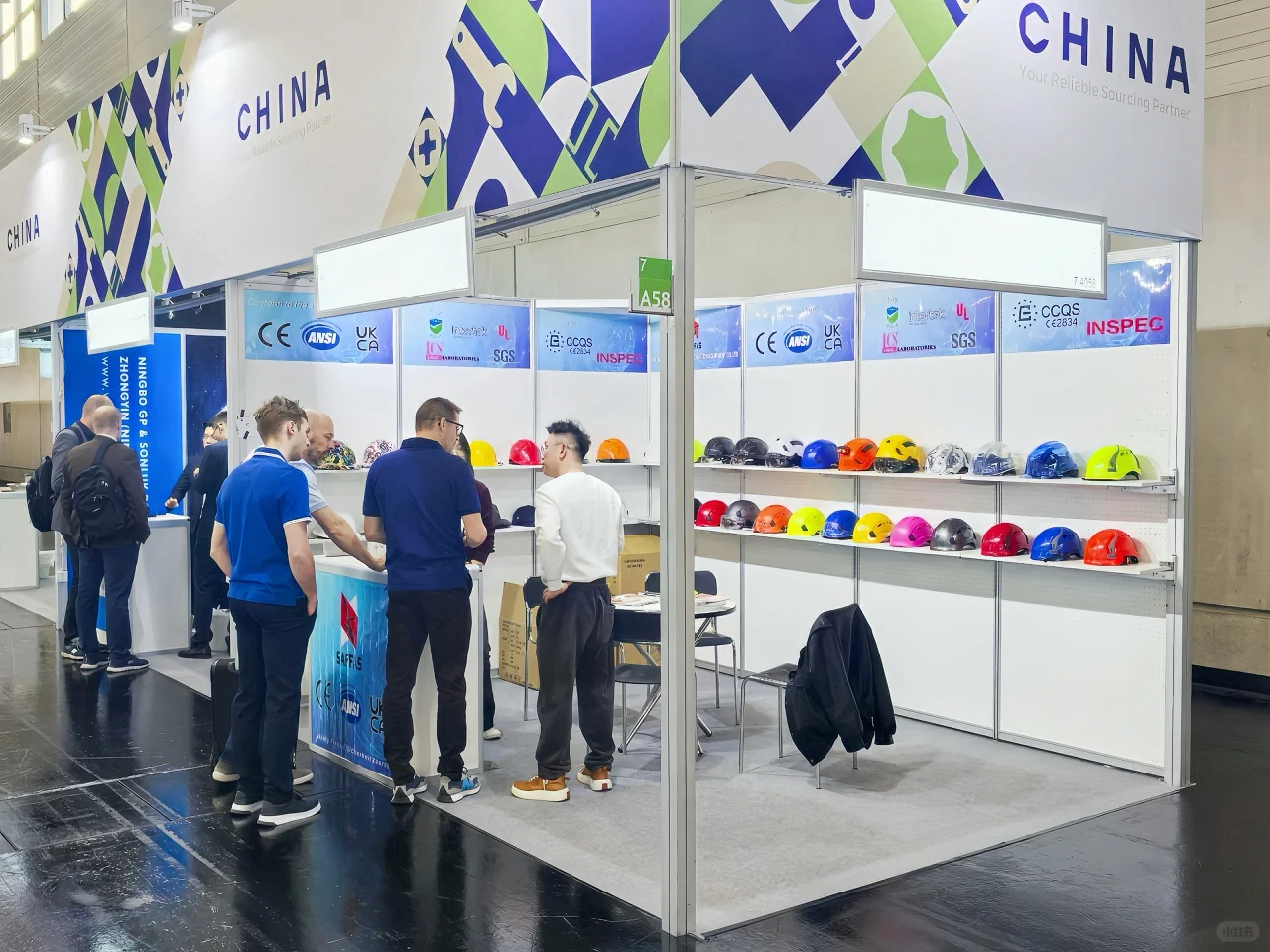 科隆亚太采购交易会盛大开幕