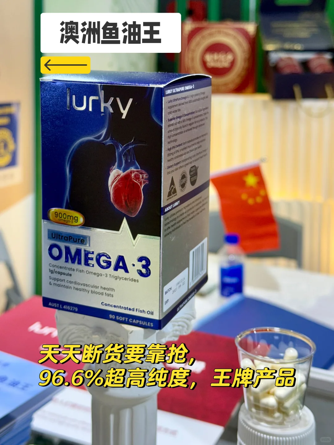 2025上海进博会最不能错过是它…‼️