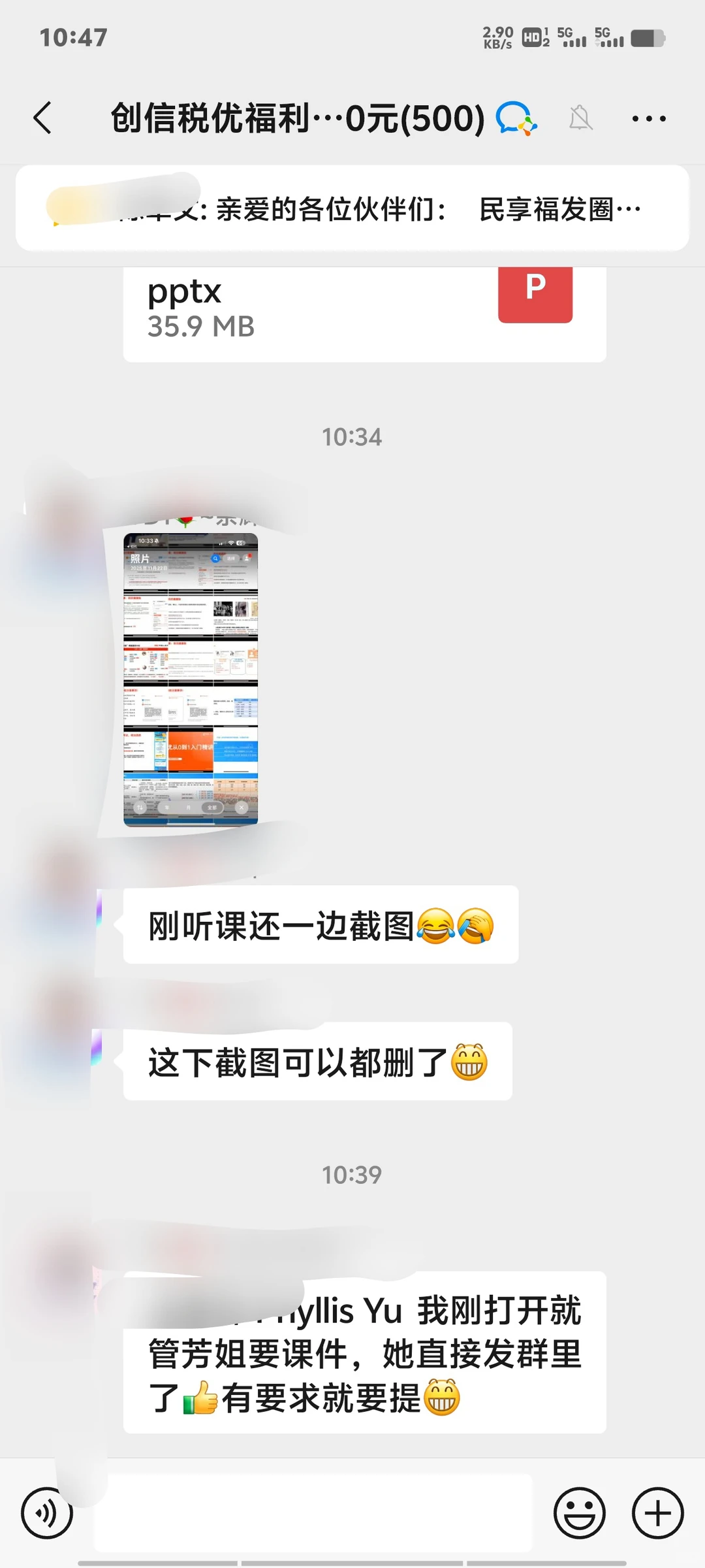 为什么选择在创信/手回发展保险事业？✨