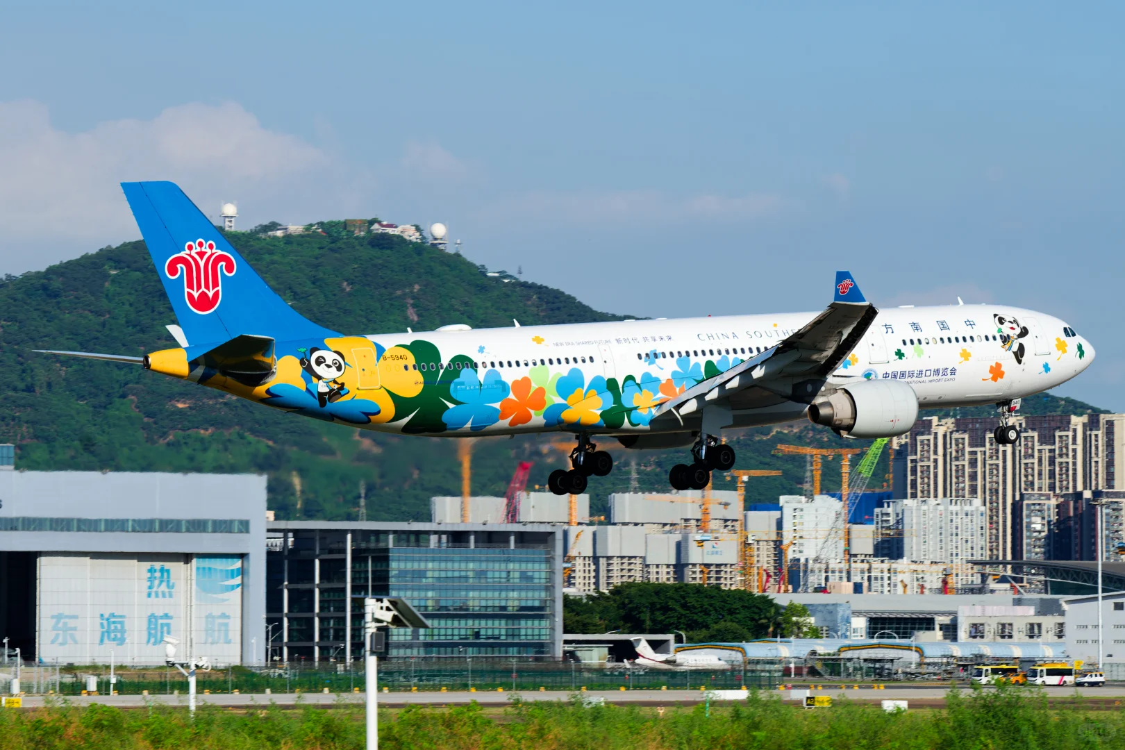 南航进博会彩绘｜B-5940
