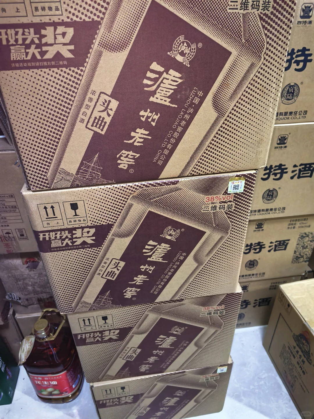 泸州老窖头曲原箱原码，到店自提价格365