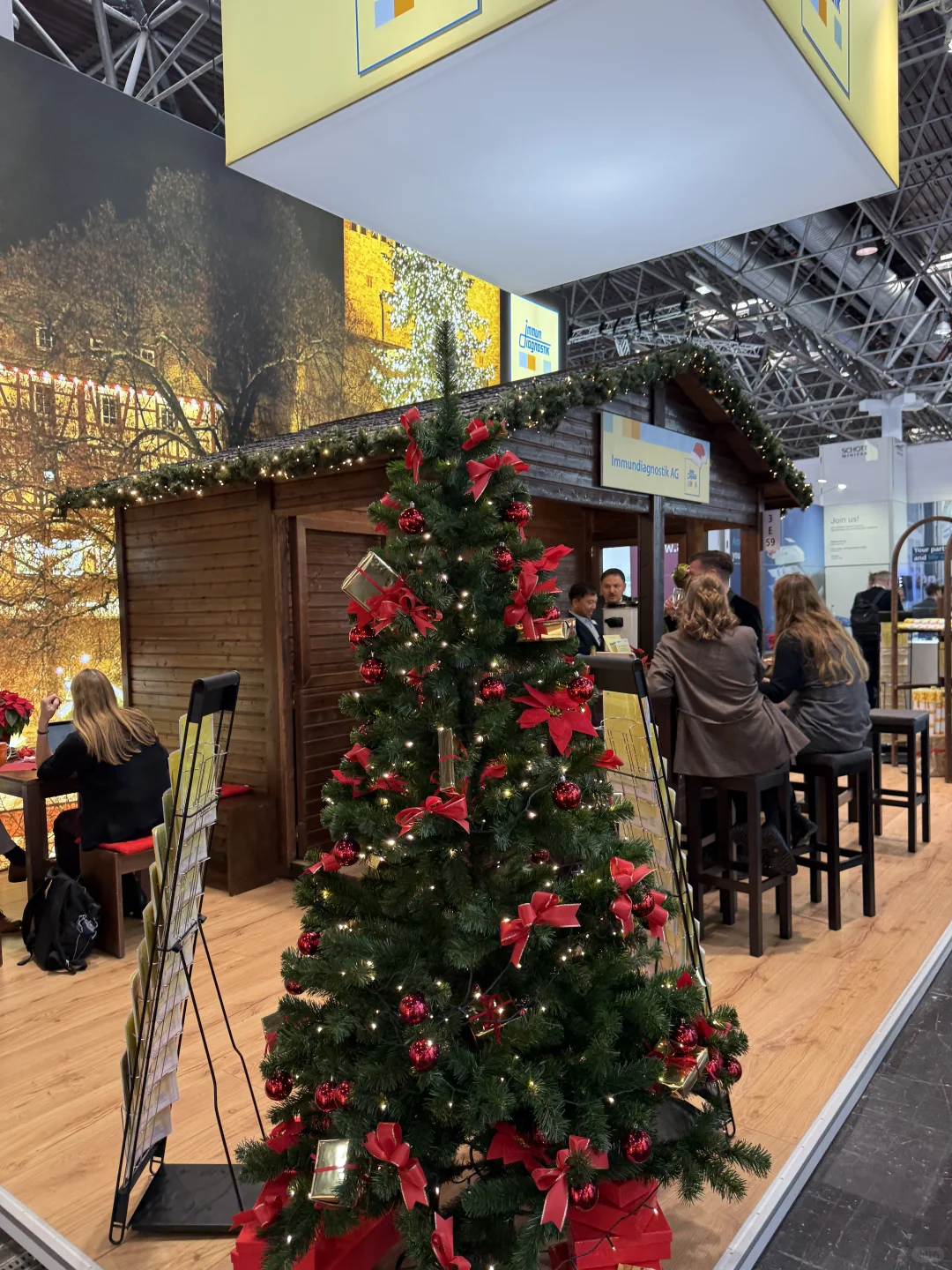 ??地表最大医疗展Medica（没拉肚子版）