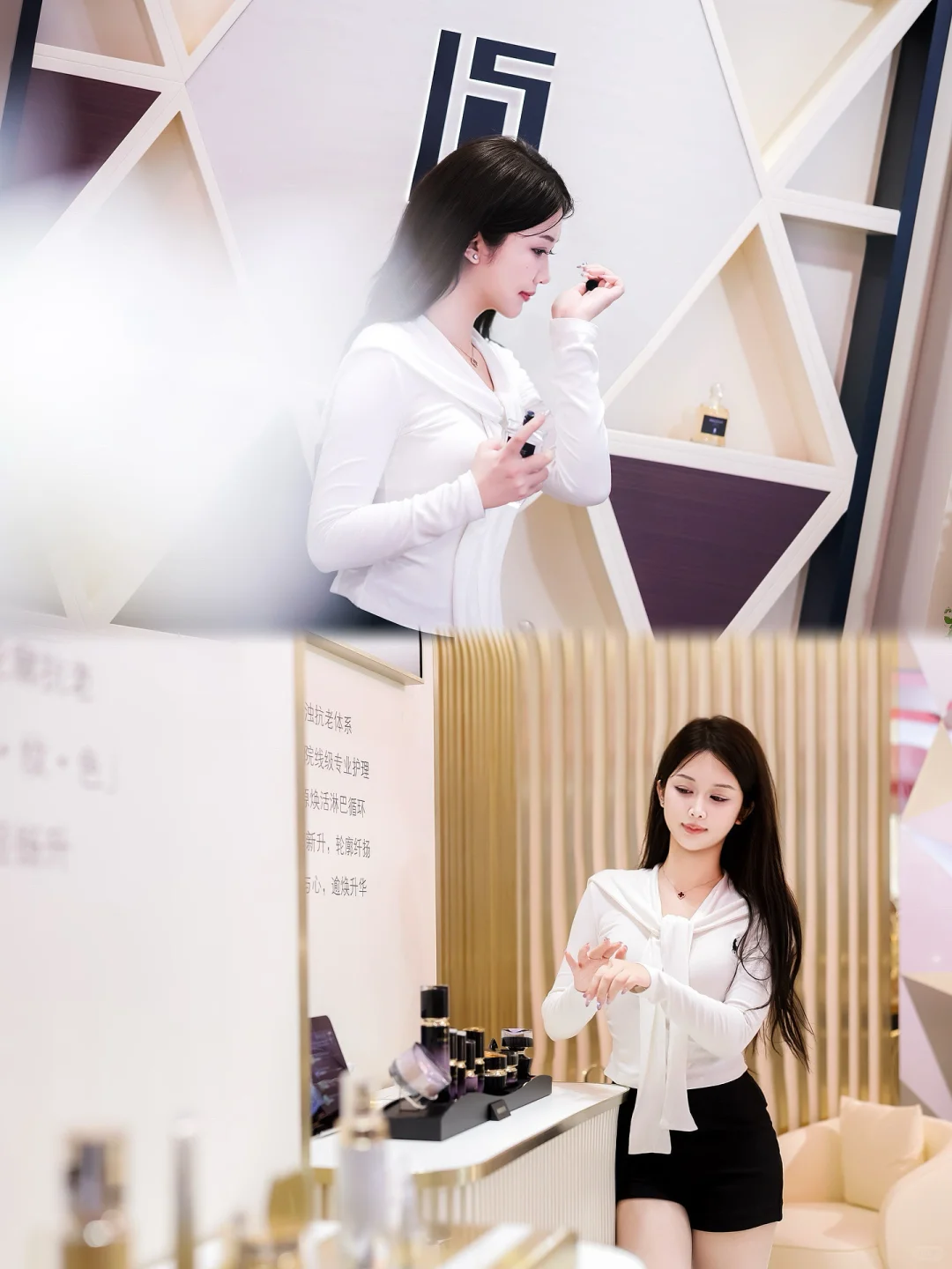 ?️ 进博会美学小课堂开课啦！