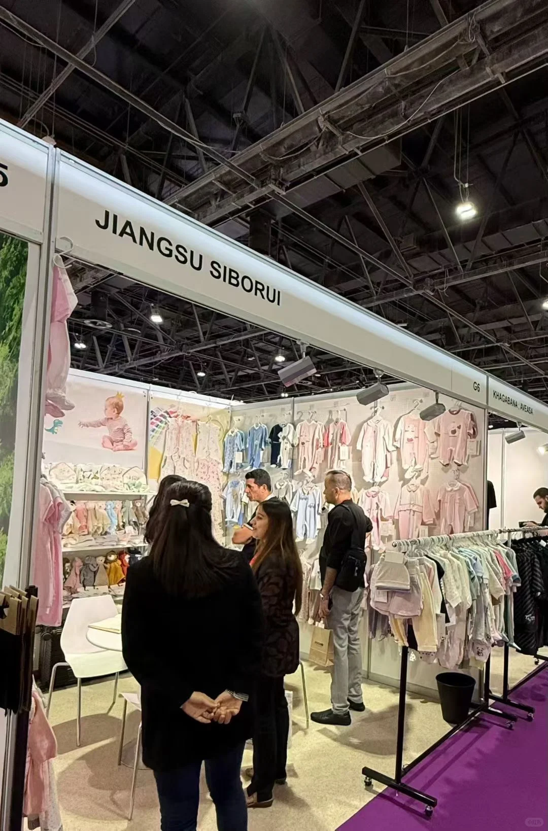 第20届中东(迪拜)国际服装纺织展IATF今日盛