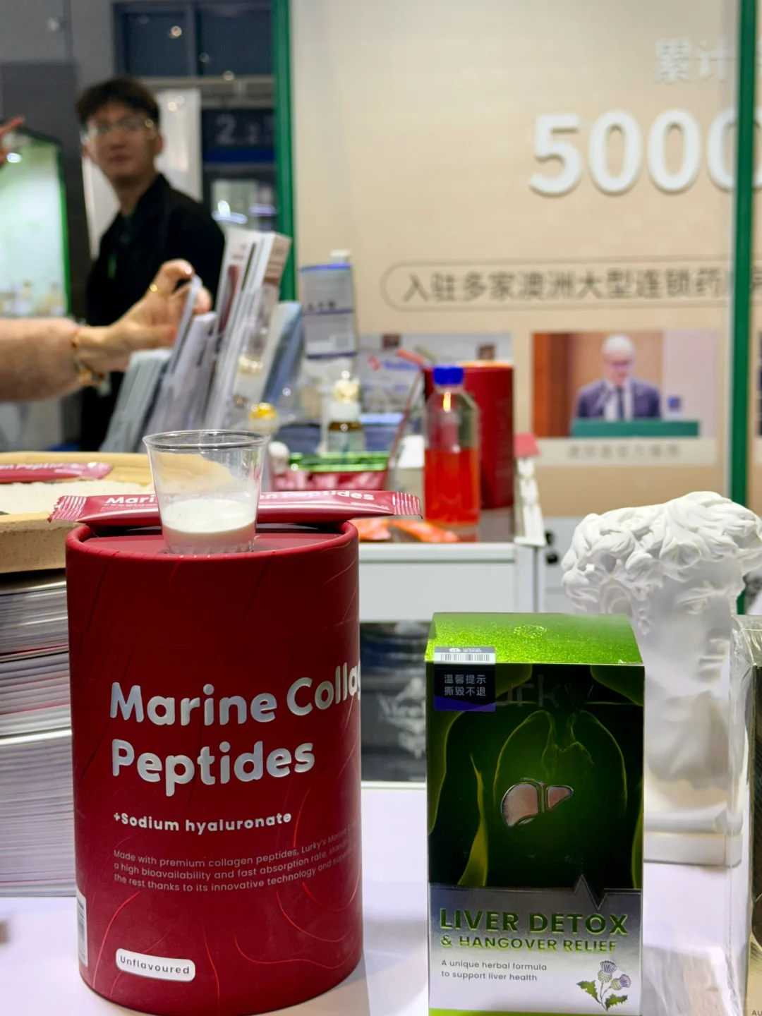 2025上海进博会最不能错过是它…‼️