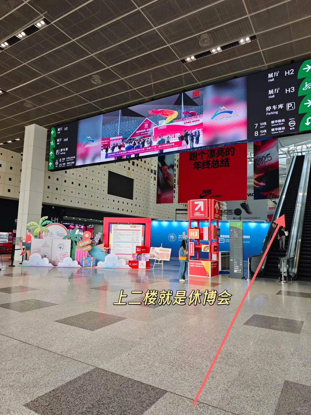 休博会收官日?3D打印自己的Q版徽章好玩