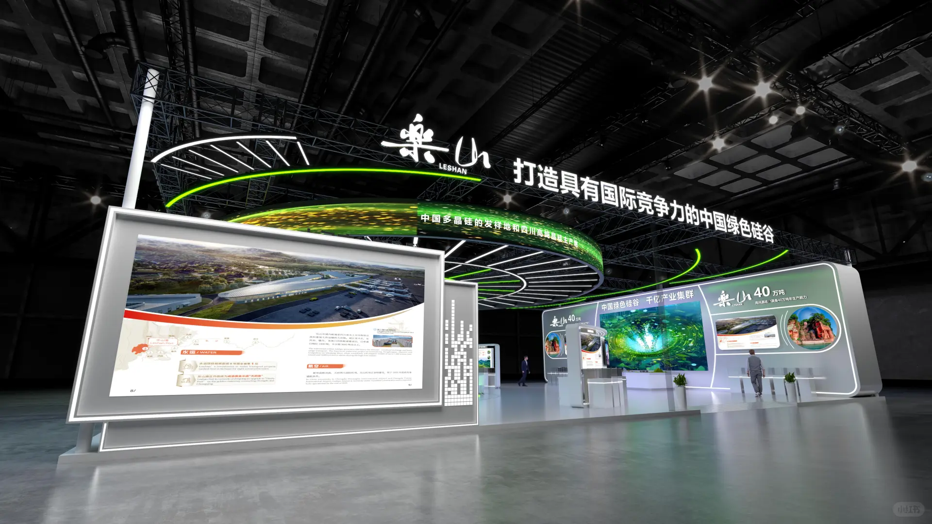 ?科技感展台设计｜上海展会大型展台搭建商