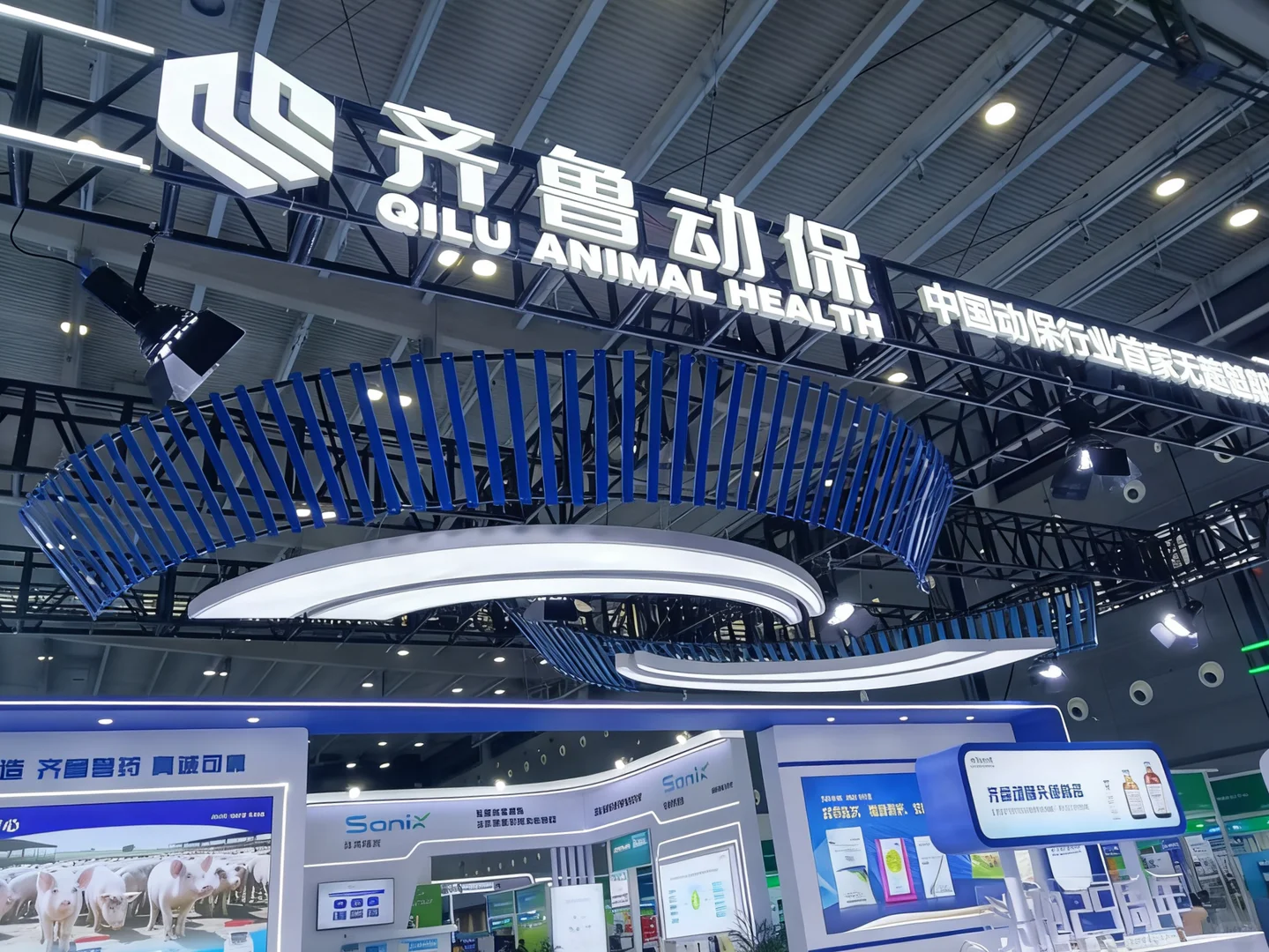 为什么优质展台设计能直接落地?